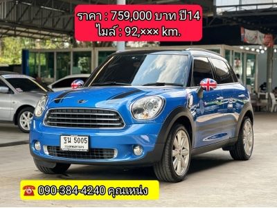 Mini Cooper D  Countryman Look2  R56 Hatch 2dr S SA 6sp FWD 1.6iS ปี 2014